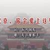 49图库为什么打不开