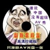 乐彩论坛17500大乐透预测